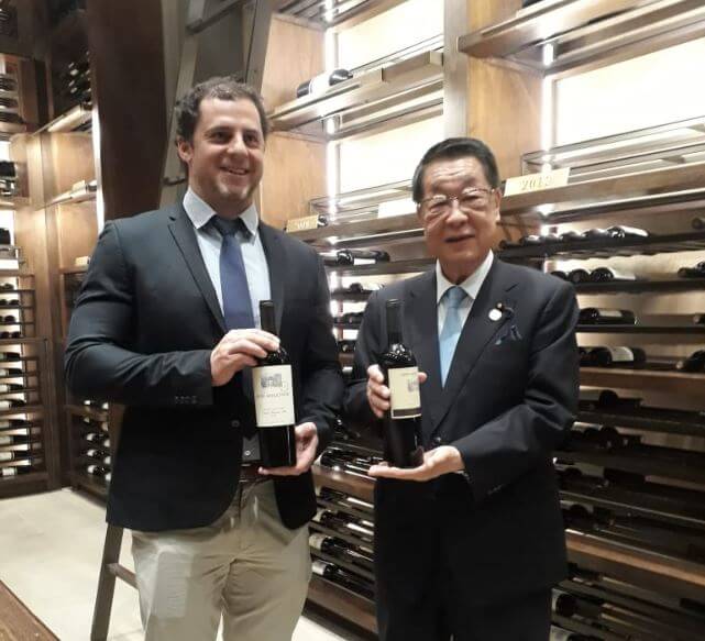 Ministro de Agricultura, Forestal y Pesca de Japón visita Viña Concha y Toro