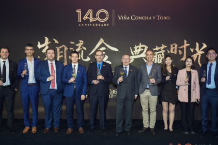 Viña Concha y Toro celebra aniversario en China
