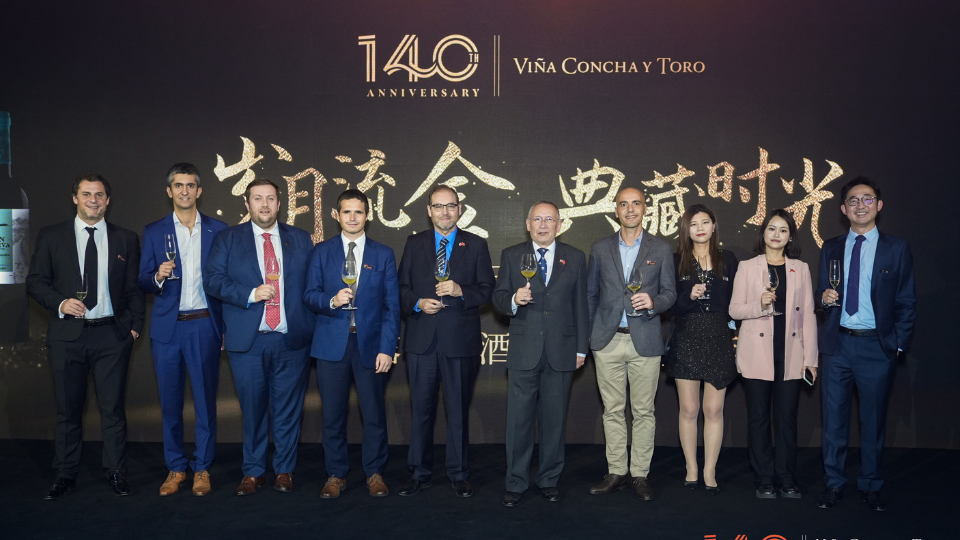 Viña Concha y Toro celebrates anniversary in China