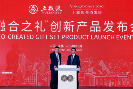 Viña Concha y Toro signs agreement with high-end Chinese company