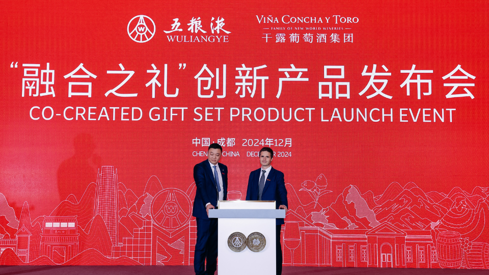 Viña Concha y Toro signs agreement with high-end Chinese company